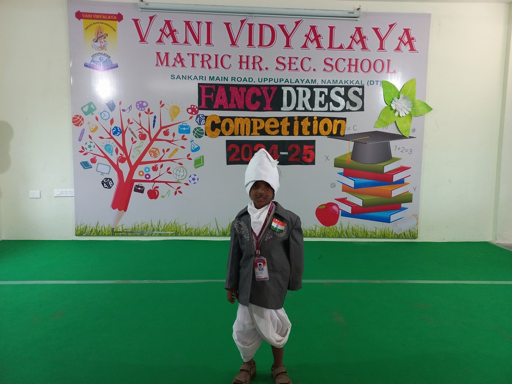 Fancy Dress Competition (LKG)- 2024-25
